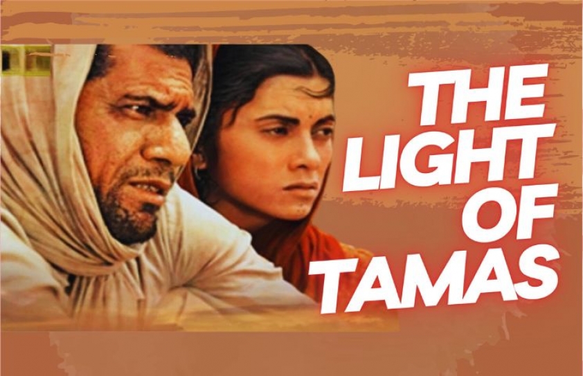 TAMAS: THE LIGHT OF TAMAS