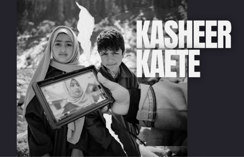 INDEPENDENT FILM: THE STORY OF A YOUNG BOY IN KASHMIR