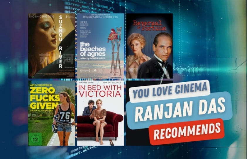 MOVIES: LOOK WHAT RANJAN DAS RECOMMENDS