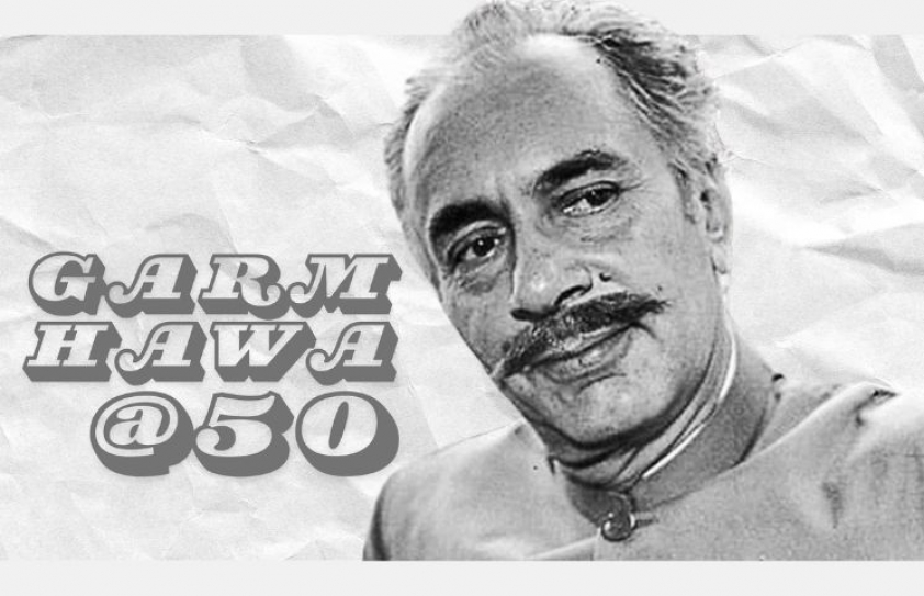 ALTERNATIVE ENTERTAINMENT: 50 YEARS OF GARM HAWA