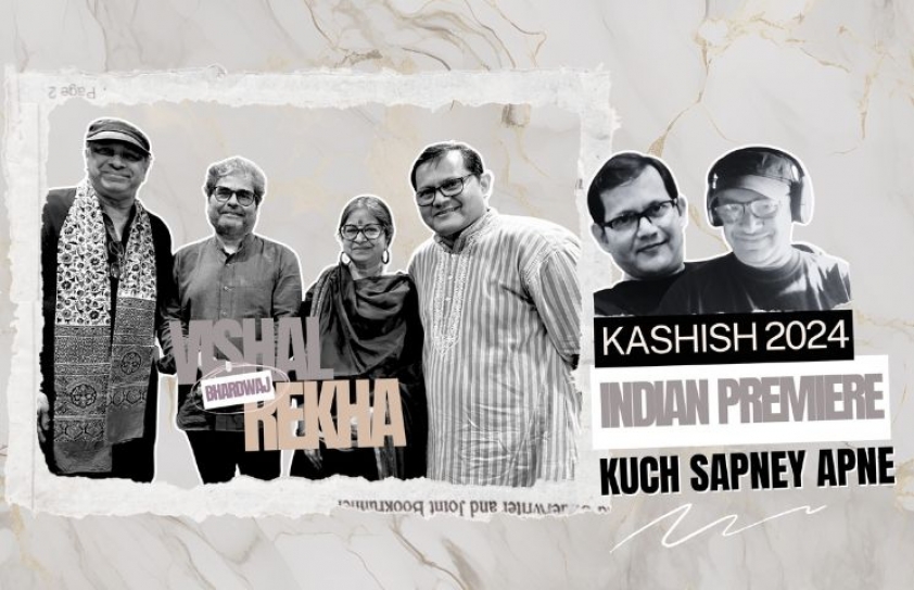 FESTIVALS: INDIAN PREMIERE OF KUCH SAPNEY APNE ON 18TH MAY AT KASHISH 2024