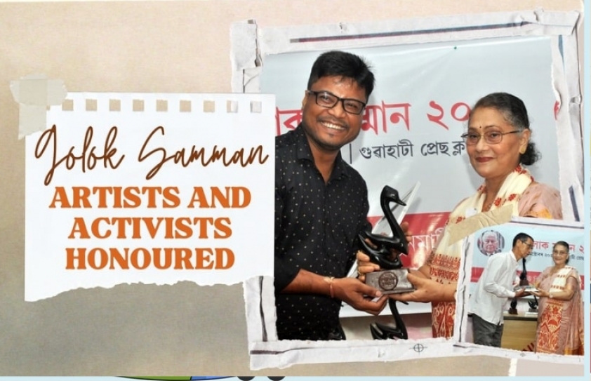 KALEIDSCOPE: ARTISTS AND ACTIVISTS HONOURED WITH ‘GOLOK SAMMAN’