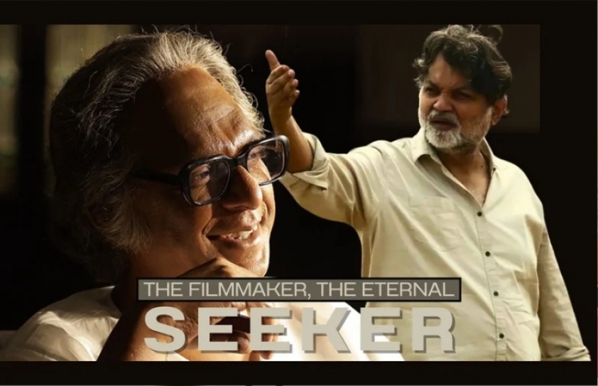 ALTERNATIVE ENTERTAINMENT: THE FILMMAKER, THE ETERNAL SEEKER