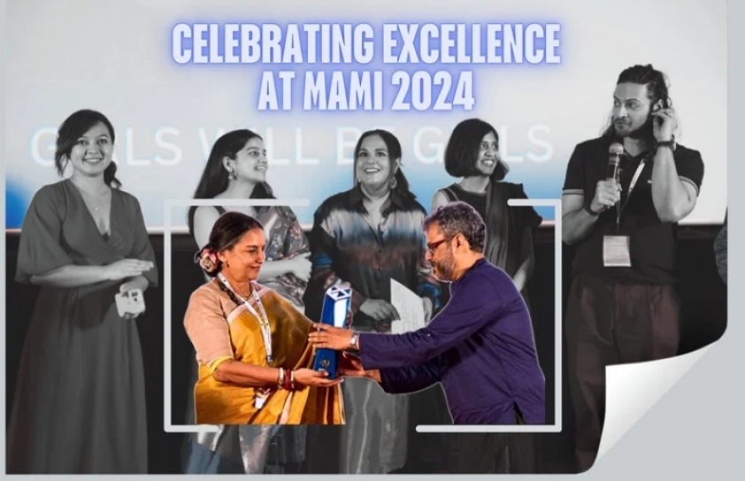 FESTIVALS: CELEBRATING EXCELLENCE AT MAMI 2024