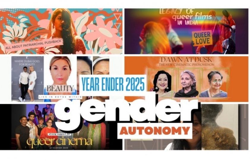 GENDER: GENDER | AUTONOMY | 2025 IN REFLECTION
