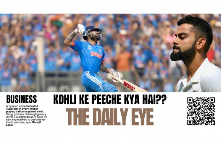 BUSINESS: KOHLI KE PEECHE KYA HAI??