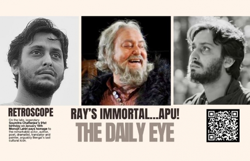 RETROSCOPE: REMEMBERING RAY’S IMMORTAL…APU!