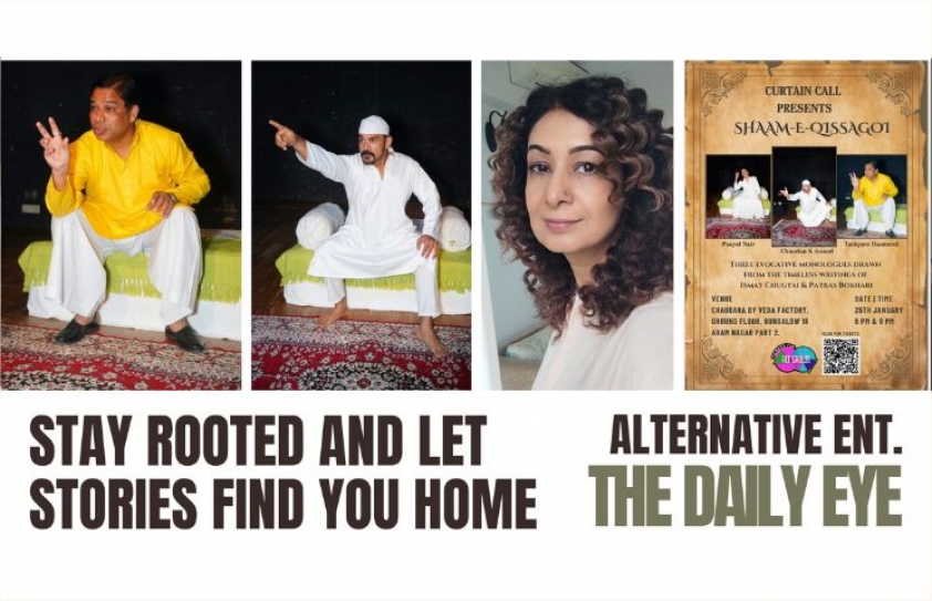 STAY ROOTED AND LET STORIES FIND YOU HOME