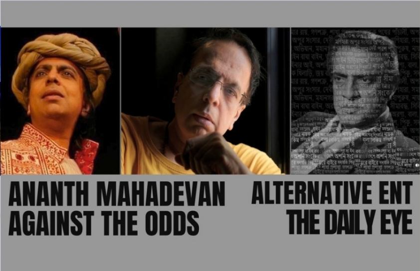 ANANTH MAHADEVAN AGAINST THE ODDS