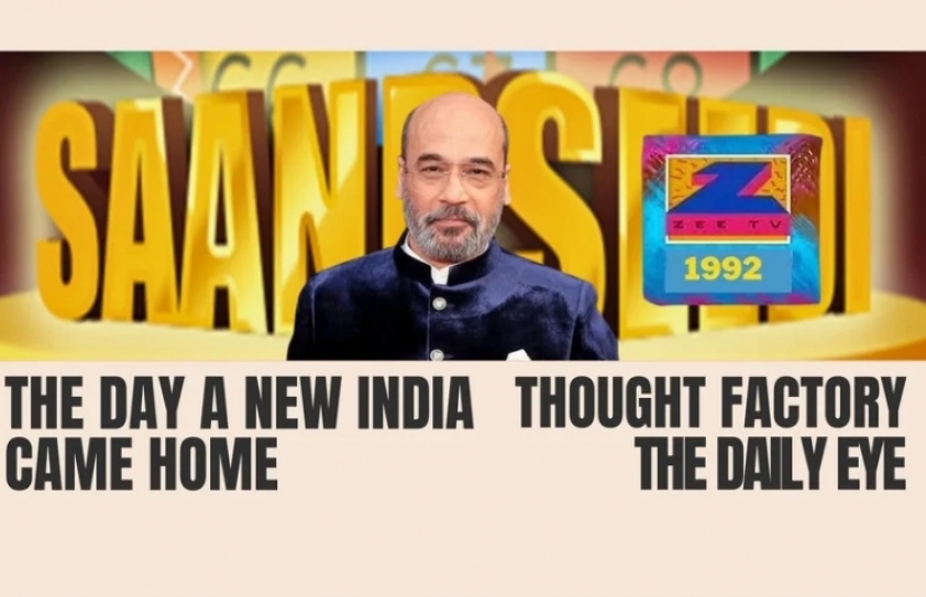 THE DAY A NEW INDIA CAME HOME