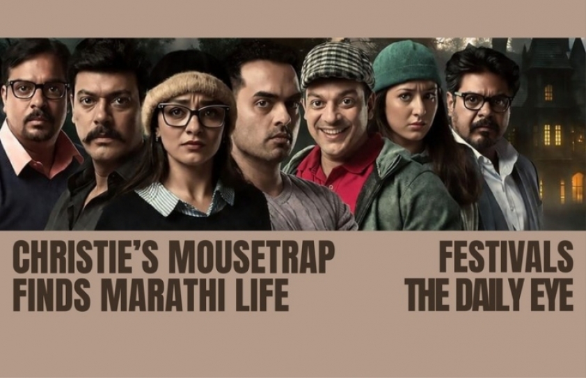 CHRISTIE’S MOUSETRAP FINDS MARATHI LIFE