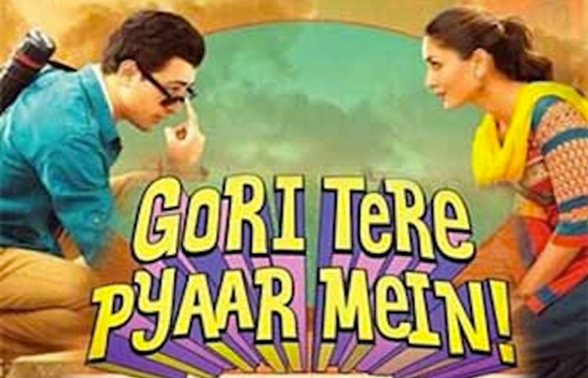 Gori Tere Pyaar Mein Review