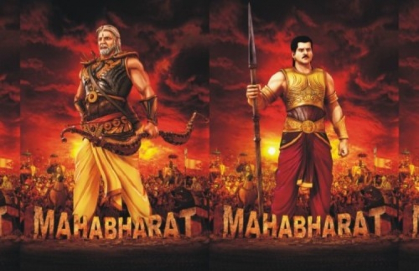 TRUE REVIEW: MAHABHARAT (TELEVISION)
