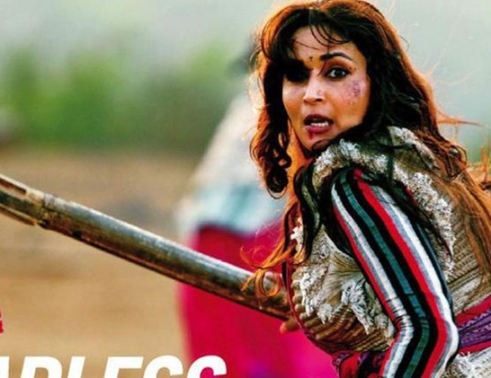 Official trailer of Gulaab Gang, film by AnubhavSinha to be launched by WIFT as a tribute to the women in film & television