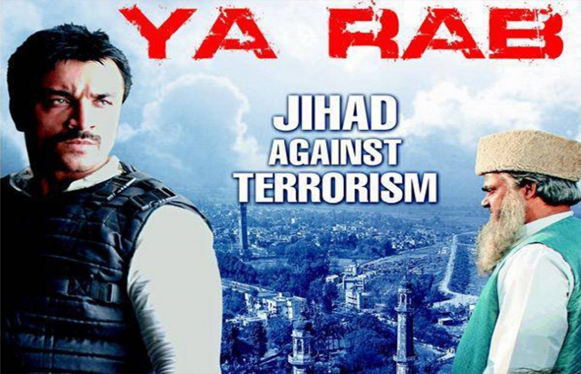 True Review: Ya Rab