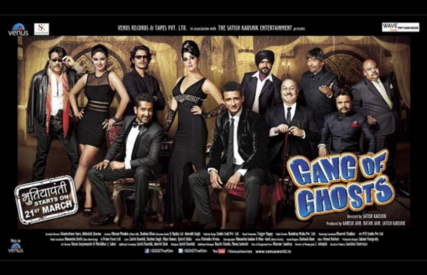True Review: Gang of Ghosts