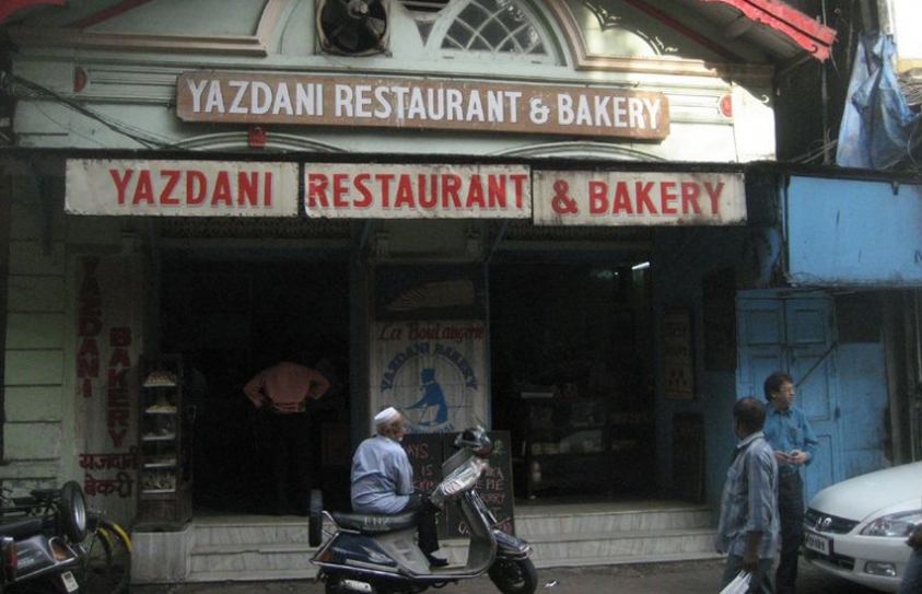 MISSING, THE IRANI JOINT