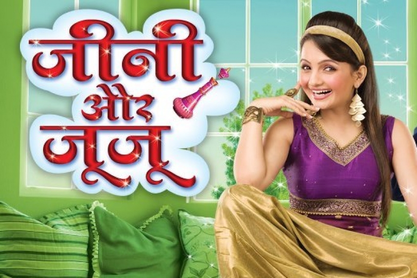True Review: Primetime Fantasy RomCom
