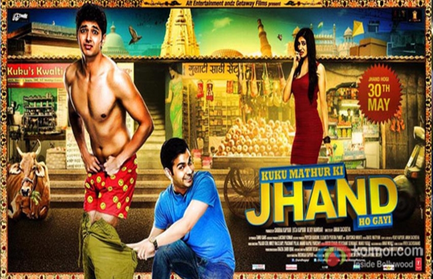 True Review : Kuku Mathur Ki Jhand Ho Gayi