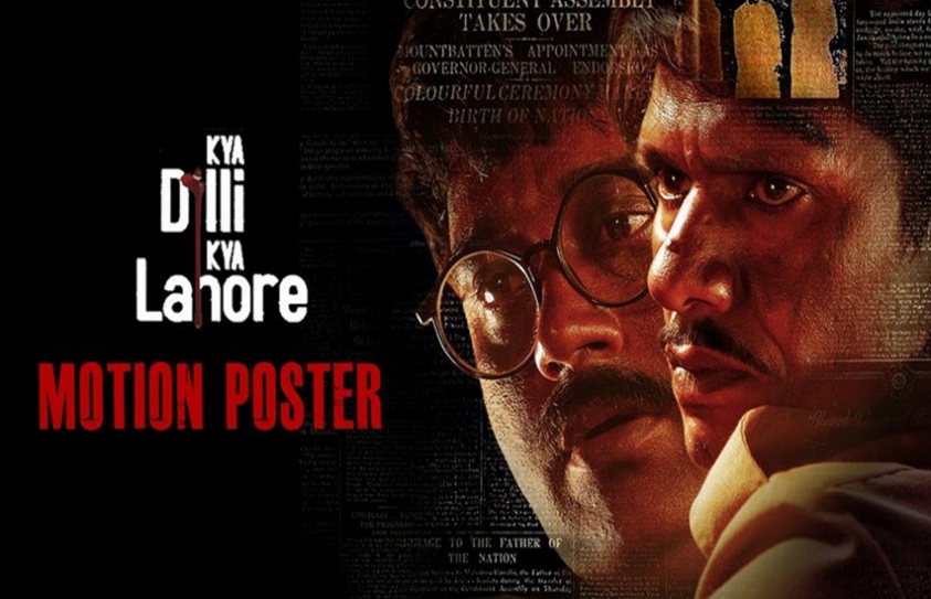 True Review: Kya Dilli Kya Lahore