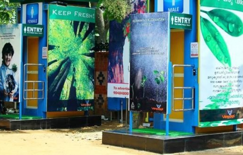Solar-powered, self-cleaning e Toilet for schools unveiled