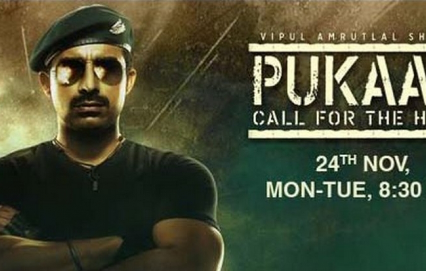 TV Review: A PUKAAR FOR CHANGE