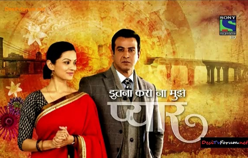 TV Review: A SUITABLE ACTOR Television 