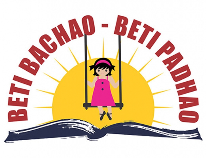 ​​INDIA TAKES ON THE WORLD RECORD