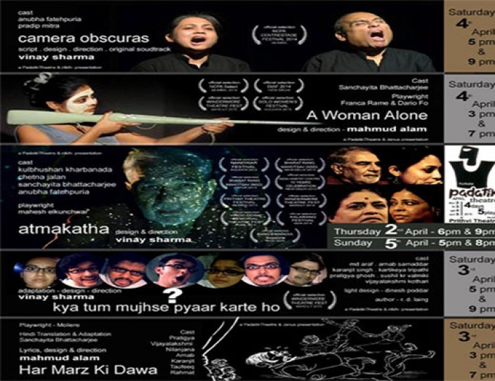 PADATIK THEATRE, KOLKATA PRESENTS A SEASON OF 5 PLAYS AT PRITHVI THEATRE.
