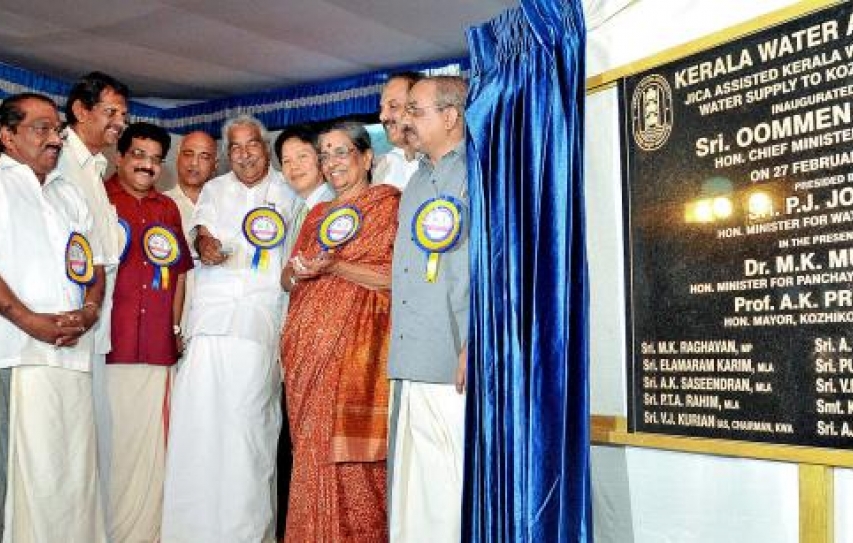 Kerala CM inaugurates Kozhikode Water Supply Scheme