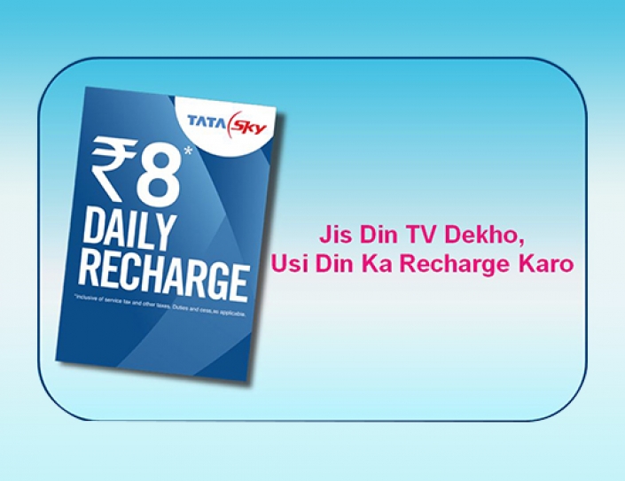 Love Story To Be Flag Bearer Of Tata Sky’s Disruptive Initiative