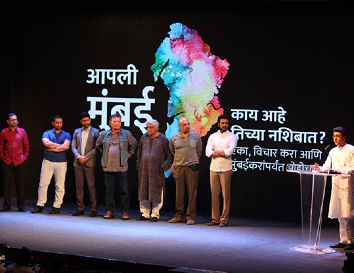 Bollywood Star Aamir Khan Pledges Support To Aarey