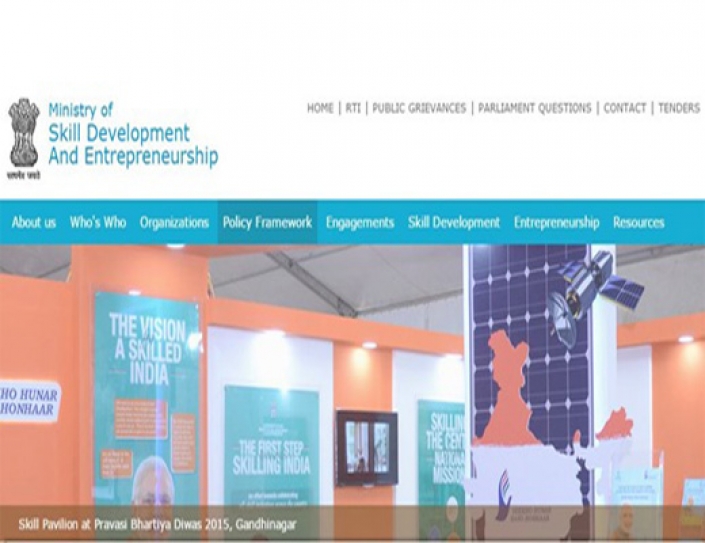 India's First Integrated Policy For Skill Development Program