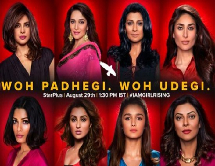 Top Bollywood Actresses Come Together For India’s ‘I Am Girl Rising’ Campaign.