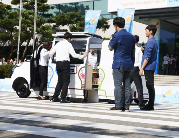 How South Korea Imagines The Future Of Cars
