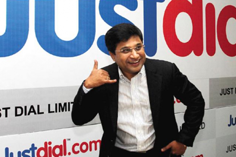 Health Helpline: Just Dial 104