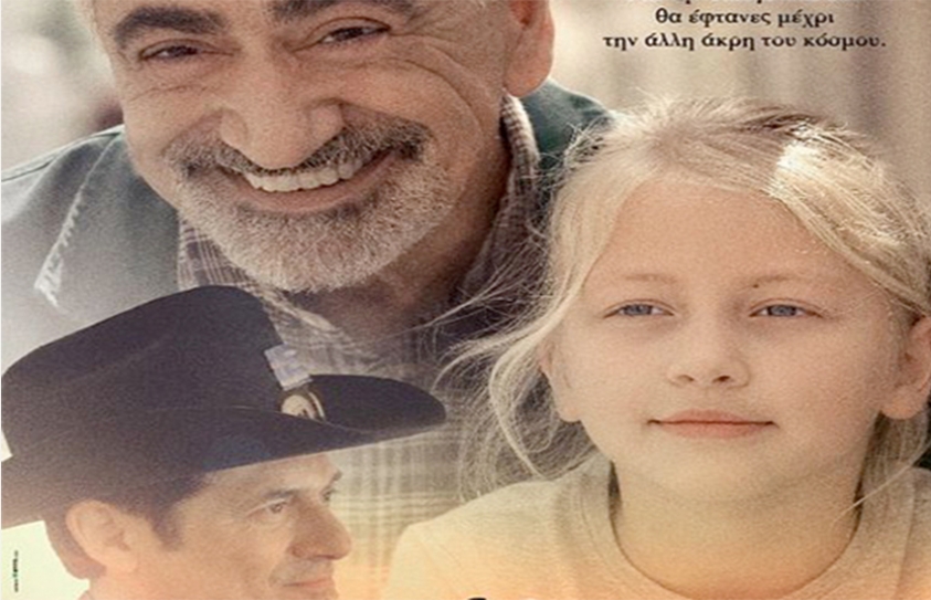 Russian Film Festival In India To Become Annual Event