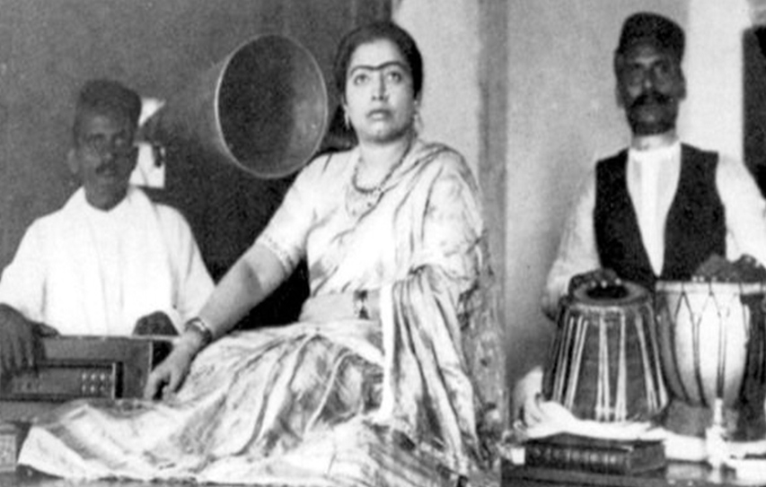 Her Name Was Gauhar