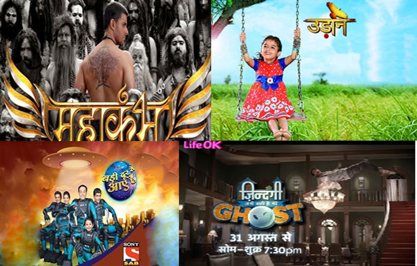 So Much To Catch Up On Television Review