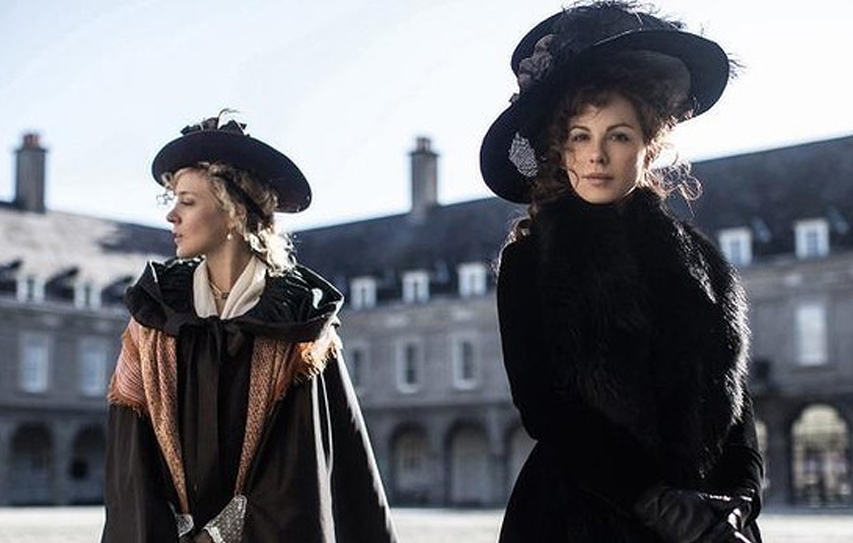 Spinning The Lazy Susan With Stars At Rotterdam's Film Festival