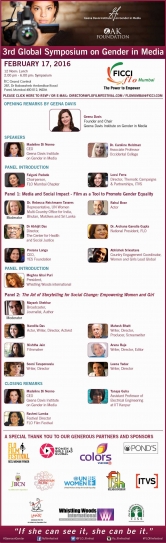 FLO Film Festival & Symposium