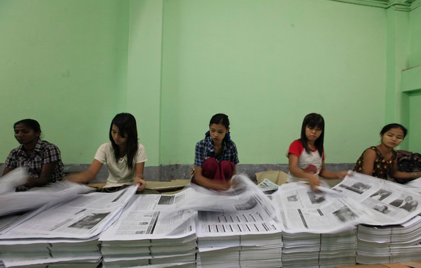 I Analyzed a Year of My Reporting for Gender Bias (Again)