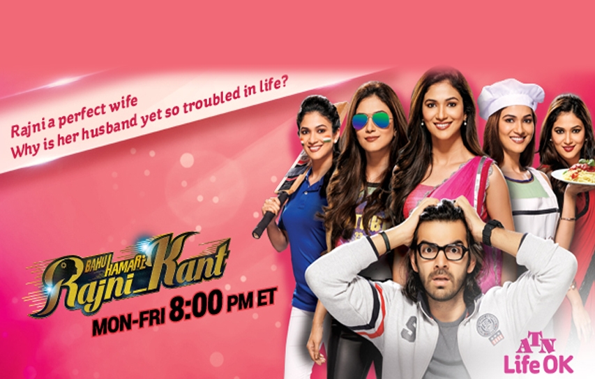 True Review Television - Finally, A Robot Bahu 