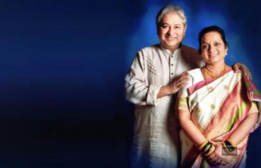 The First 19 Hour '8 Prahar' Marathon Concert Held In Mumbai