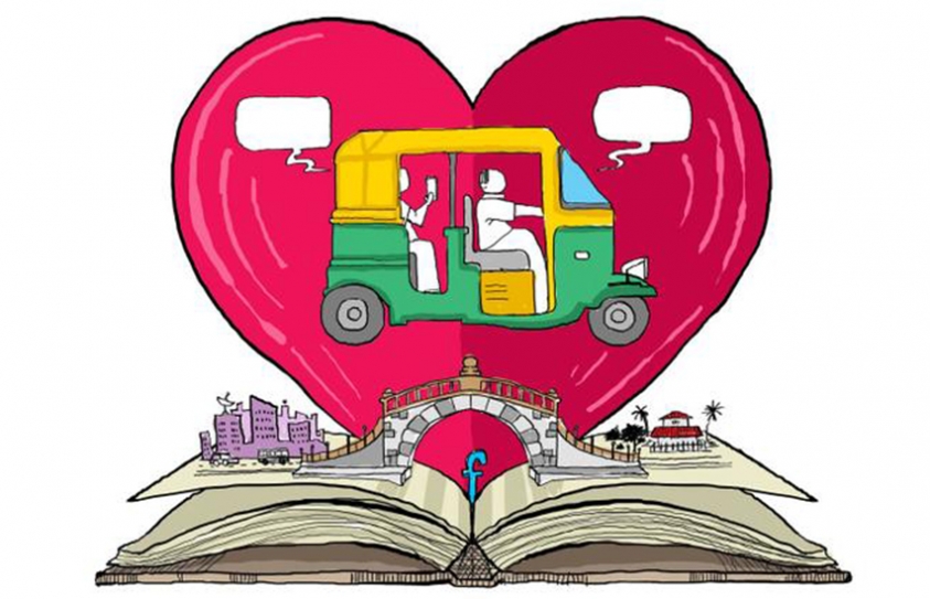 Love In The Times Of Short Stories