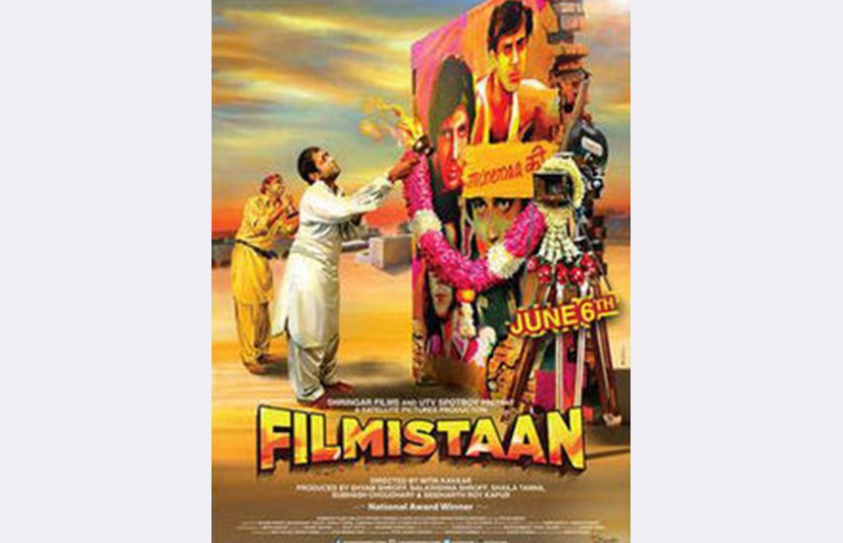 BRMC Proudly Presents 'Filmistaan'