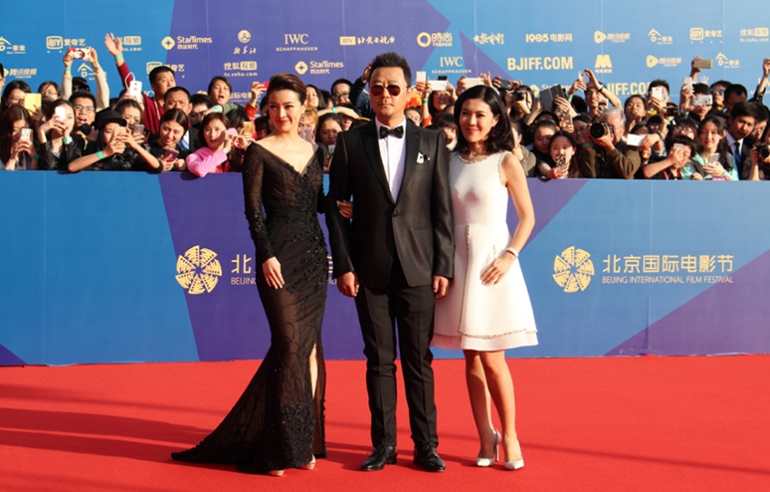 Beijing Rolls Out Red Carpet For International Film Festival