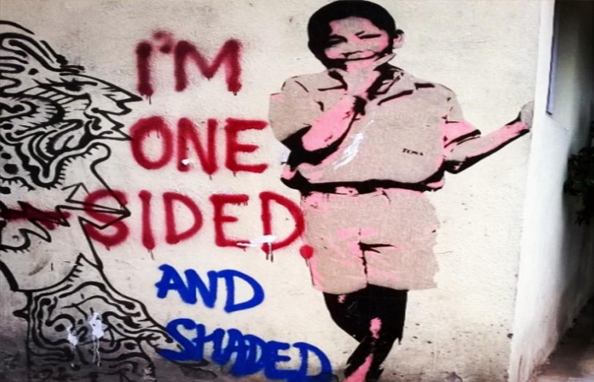 These Oh-So-Cool-Murals In ShahpurJat