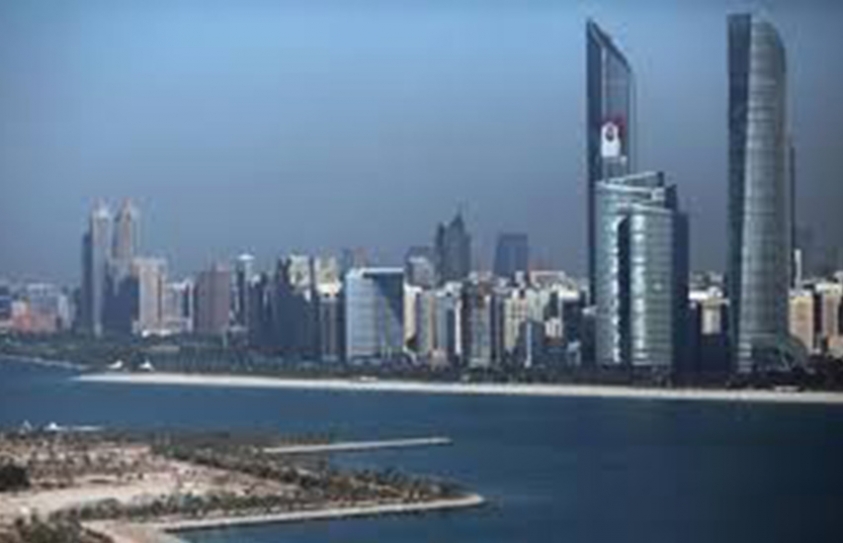 United Arab Emirates Is Considering Building AFake Mountain To Bring Real Rain