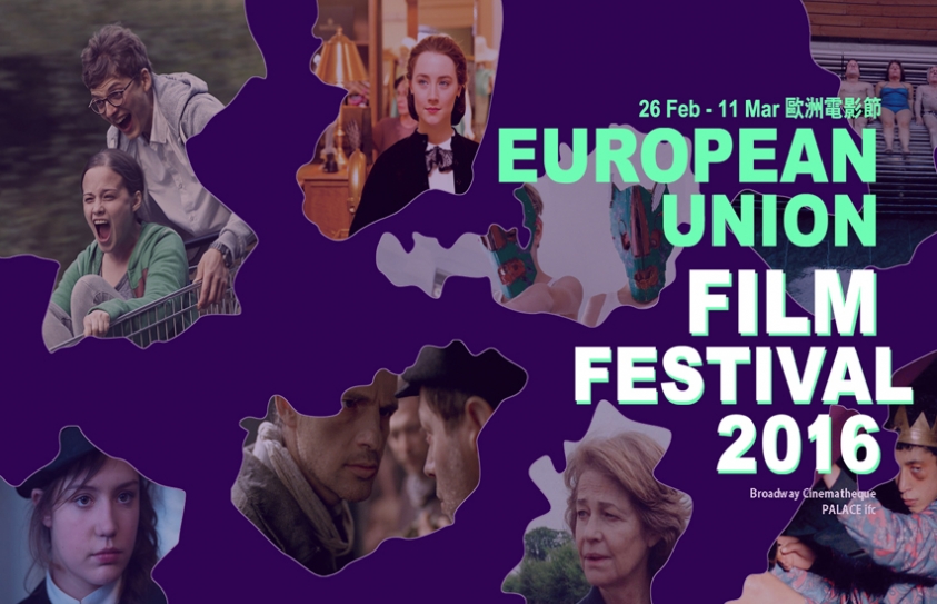 EU Film Festival To Start In Delhi On May 27